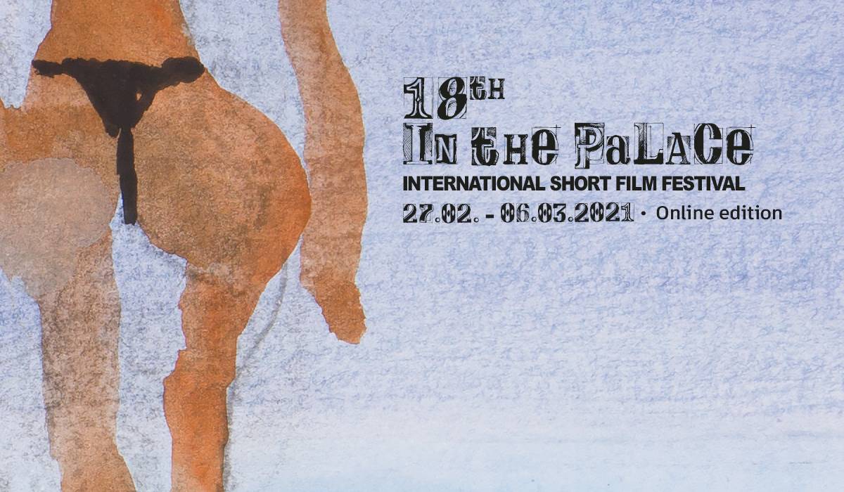 ����� ������� �������� ��������� �������� �� IN THE PALACE